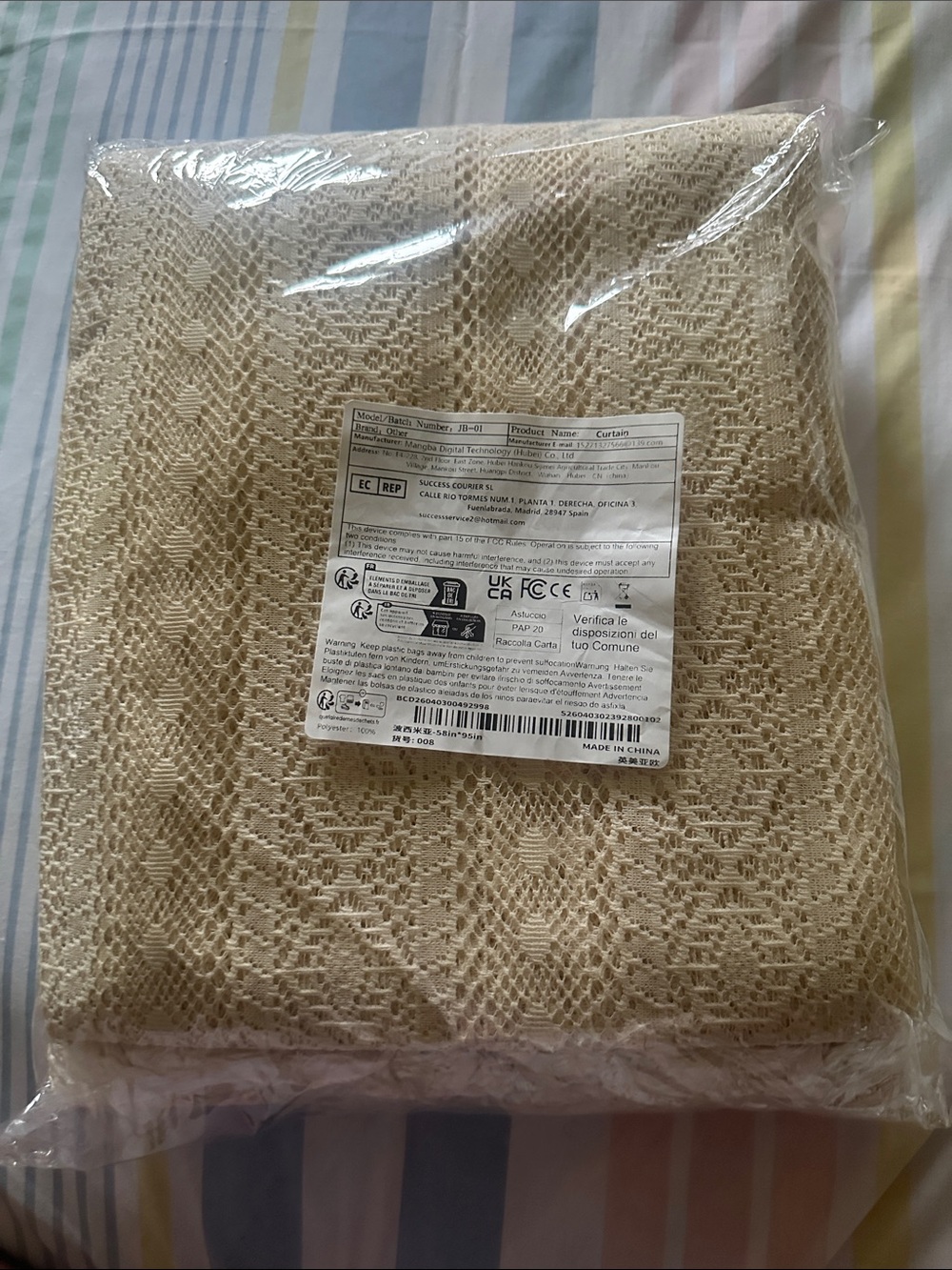 Textured Beige Crochet Curtain Panel